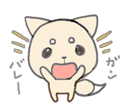 little white fox sticker #10997409