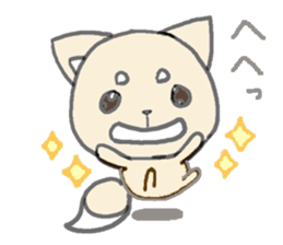 little white fox sticker #10997410