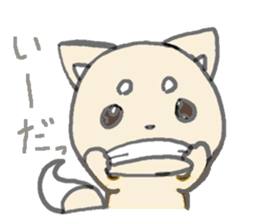 little white fox sticker #10997411