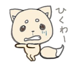 little white fox sticker #10997412