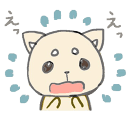 little white fox sticker #10997413