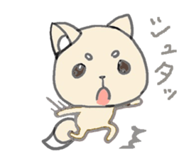 little white fox sticker #10997415