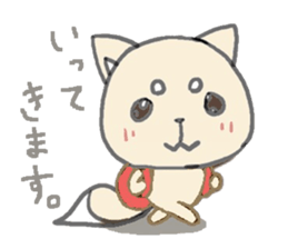 little white fox sticker #10997417