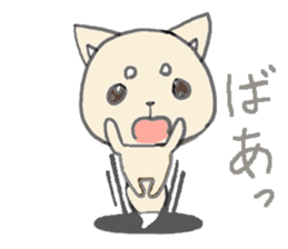 little white fox sticker #10997418