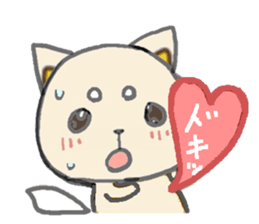 little white fox sticker #10997420