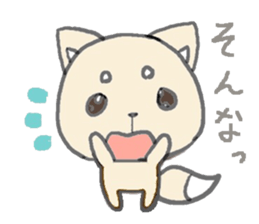 little white fox sticker #10997421