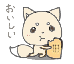 little white fox sticker #10997422