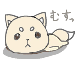 little white fox sticker #10997423