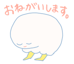 -- OBAKE-KUN -- sticker #10997438
