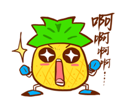 Pineapple King sticker #10997467
