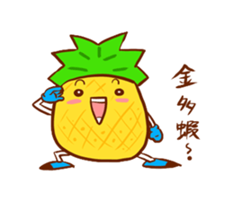 Pineapple King sticker #10997468