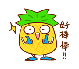 Pineapple King sticker #10997470