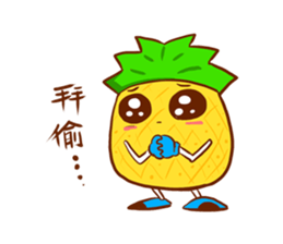 Pineapple King sticker #10997476