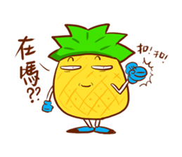 Pineapple King sticker #10997477