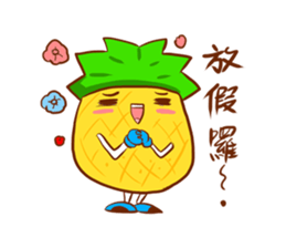 Pineapple King sticker #10997488