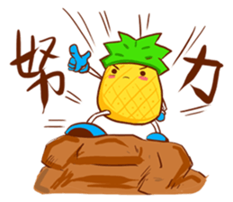 Pineapple King sticker #10997491