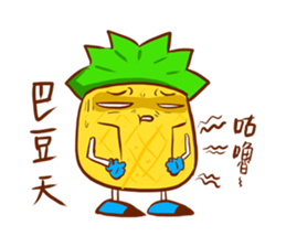 Pineapple King sticker #10997495