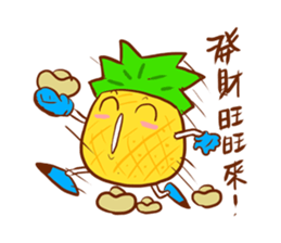 Pineapple King sticker #10997499