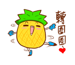 Pineapple King sticker #10997500