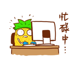 Pineapple King sticker #10997502