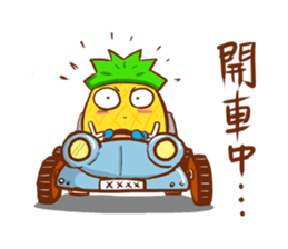 Pineapple King sticker #10997503