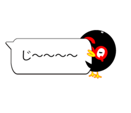 sukarasu.hukidashi.sticker sticker #10997563