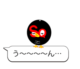 sukarasu.hukidashi.sticker sticker #10997564