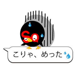 sukarasu.hukidashi.sticker sticker #10997565