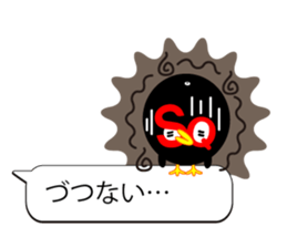 sukarasu.hukidashi.sticker sticker #10997568