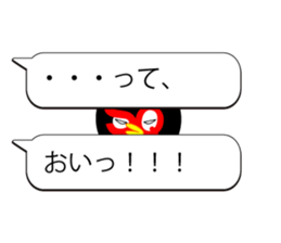 sukarasu.hukidashi.sticker sticker #10997574