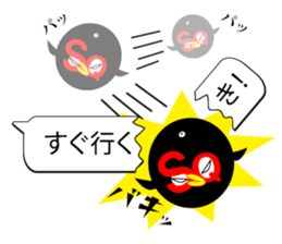 sukarasu.hukidashi.sticker sticker #10997582