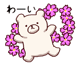 White bears with early summer flowers sticker #10997664