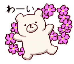 White bears with early summer flowers sticker #10997664