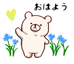 White bears with early summer flowers sticker #10997665