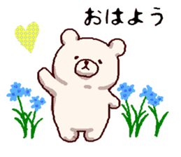 White bears with early summer flowers sticker #10997665