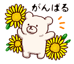 White bears with early summer flowers sticker #10997666