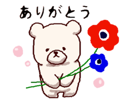 White bears with early summer flowers sticker #10997667