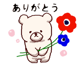 White bears with early summer flowers sticker #10997667