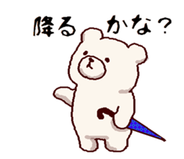 White bears with early summer flowers sticker #10997668