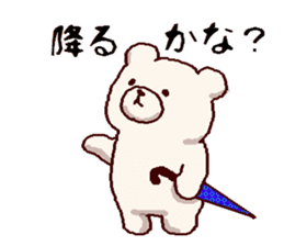 White bears with early summer flowers sticker #10997668