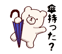 White bears with early summer flowers sticker #10997669