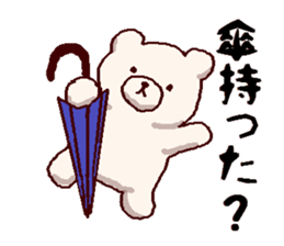 White bears with early summer flowers sticker #10997669