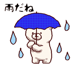 White bears with early summer flowers sticker #10997670