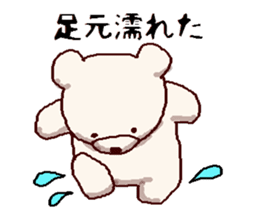 White bears with early summer flowers sticker #10997671