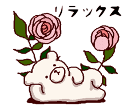 White bears with early summer flowers sticker #10997672