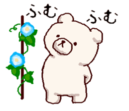 White bears with early summer flowers sticker #10997674