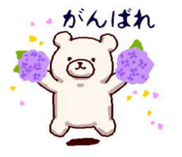 White bears with early summer flowers sticker #10997675