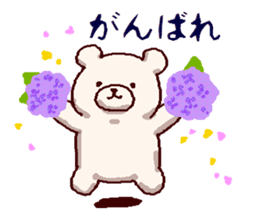 White bears with early summer flowers sticker #10997675