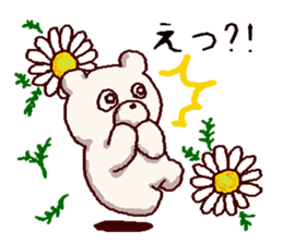 White bears with early summer flowers sticker #10997676