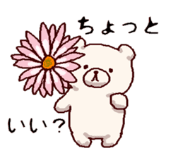 White bears with early summer flowers sticker #10997679